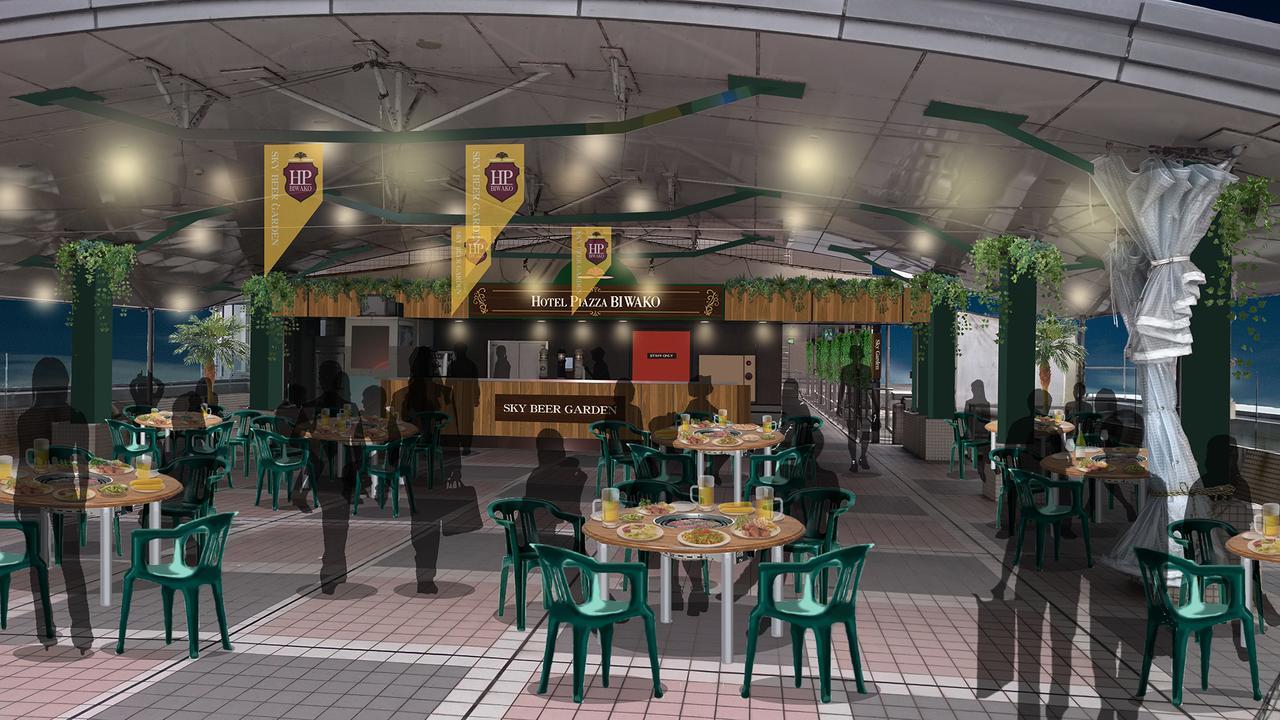 אוטסו Hotel Piazza Biwako מראה חיצוני תמונה